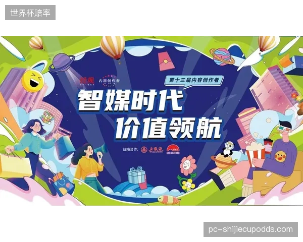 为了拥抱创作者经济，部分体育联盟可能会在2027年后，尝试向经过认证的网红和内容创作者开放有限的二次创作版权