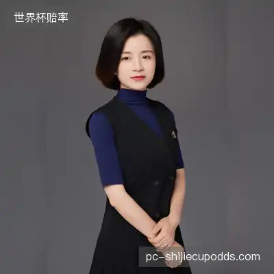 唐茉荔