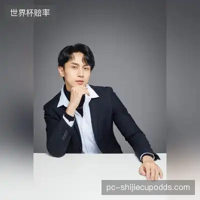 汪军辰